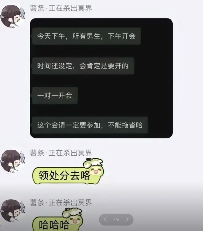 哈工大图书馆深夜灯火通明