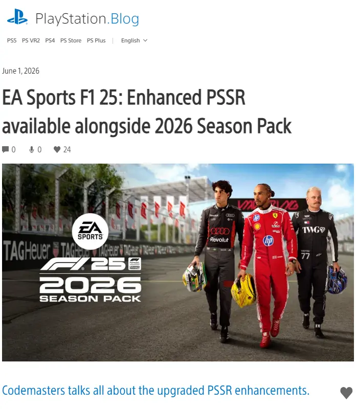 F1 25 PS5 Pro PSSR增强效果