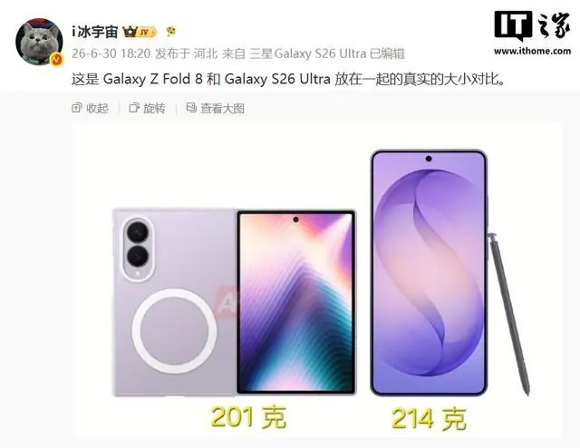 渲染图6